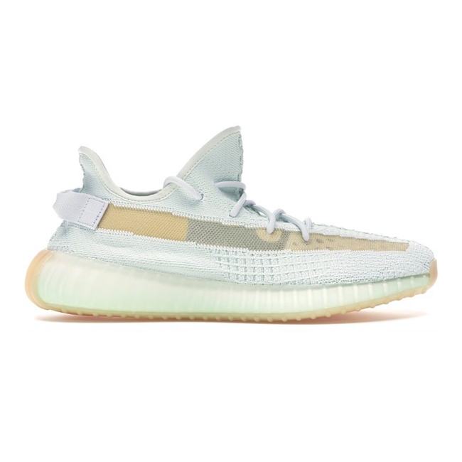 Adidas Yeezy Boost 350 V2 Hyperspace EG7491  - 1