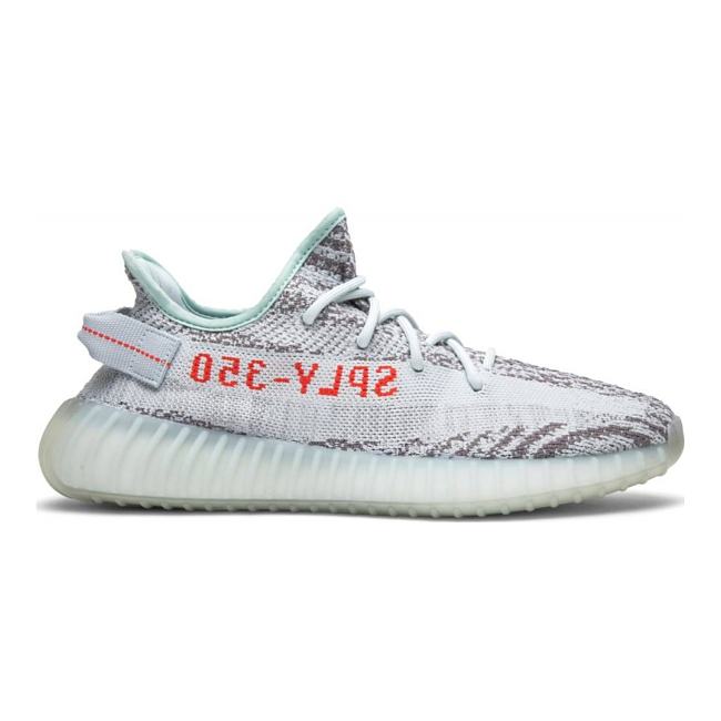 Adidas Yeezy Boost 350 V2 Hyperspace B37571 - 1