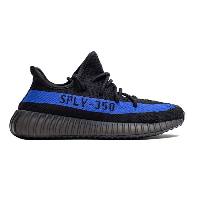 Adidas Yeezy Boost 350 V2 Dazzling Blue GY7164 - 1