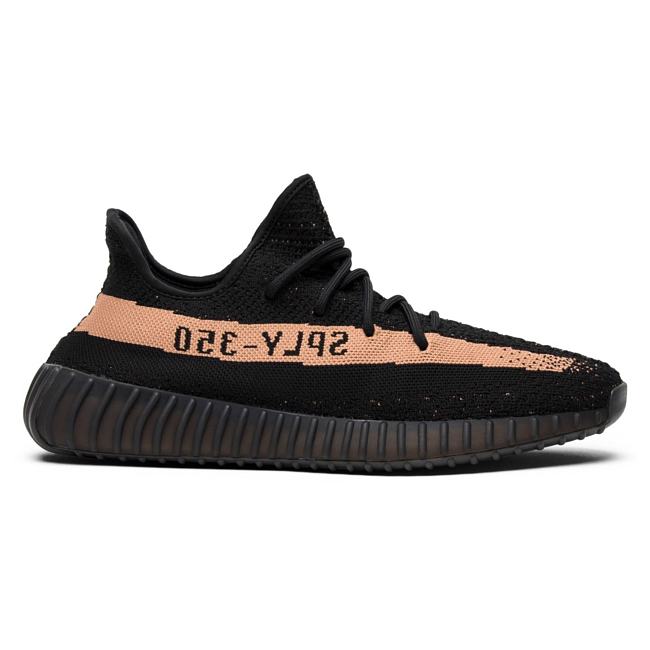 Adidas Yeezy Boost 350 V2 Core Black Copper BY1605 - 1