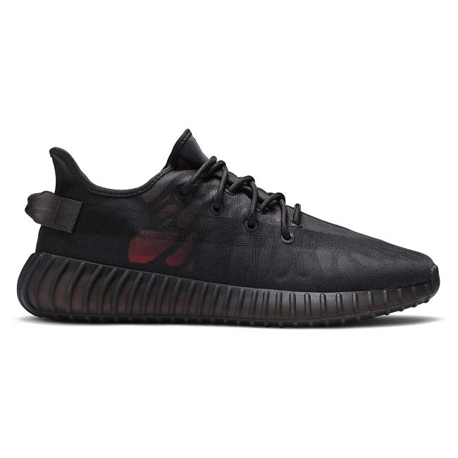 Adidas Yeezy Boost 350 V2 Mono Cinder GX3791 - 1