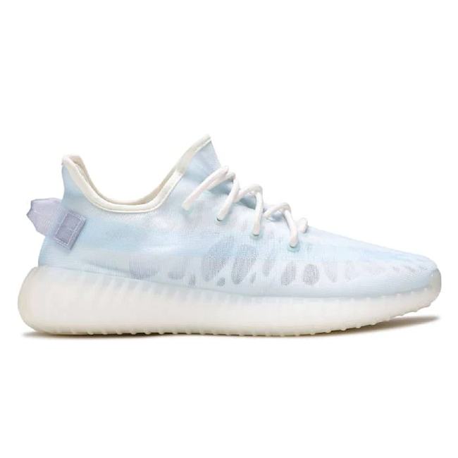 Adidas Yeezy Boost 350 V2 Mono Ice GW2869 - 1