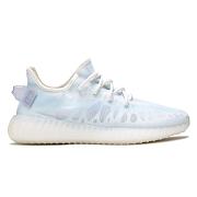 Adidas Yeezy Boost 350 V2 Mono Ice GW2869 - 1