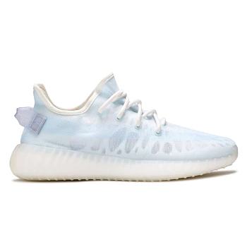 Adidas Yeezy Boost 350 V2 Mono Ice GW2869