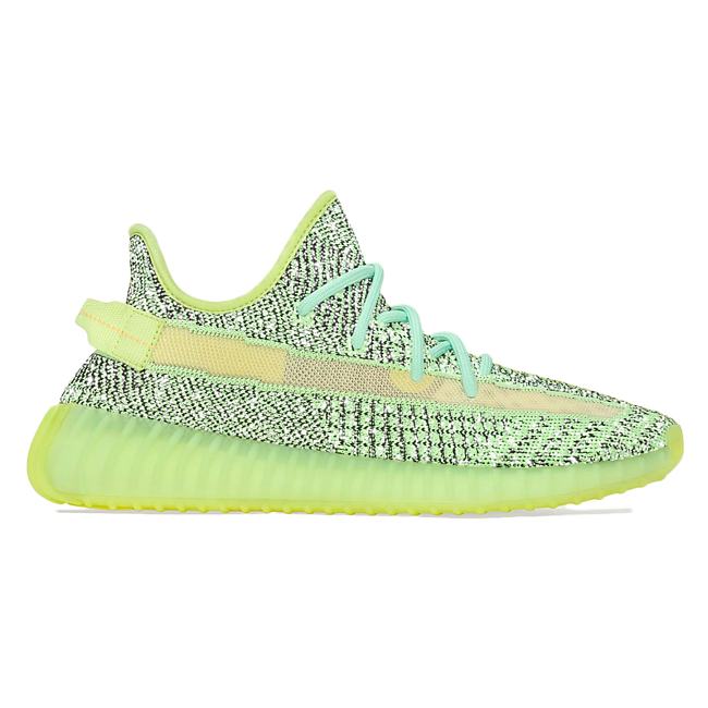 Adidas Yeezy Boost 350 V2 Yeezreel (Reflective) FX4130 - 1