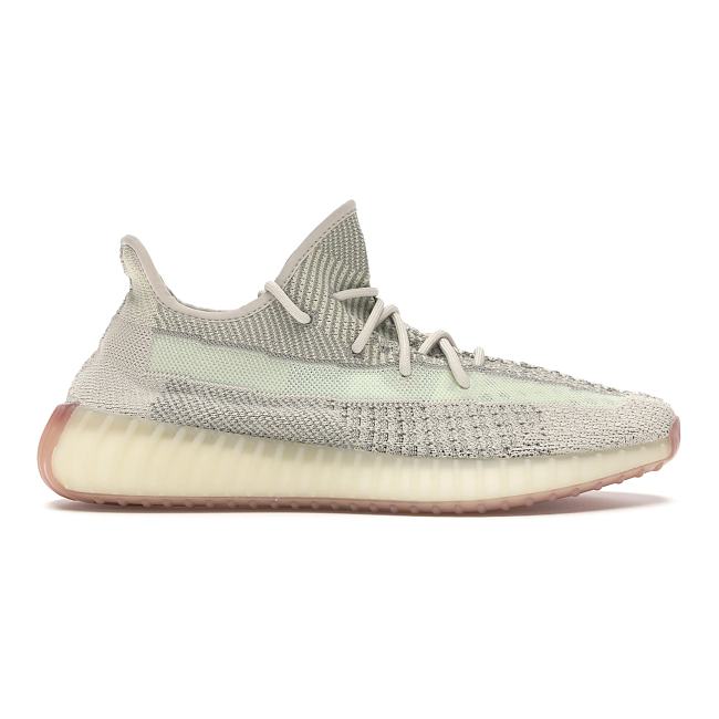 Adidas Yeezy Boost 350 V2 Citrin (Reflective) FW5318  - 1
