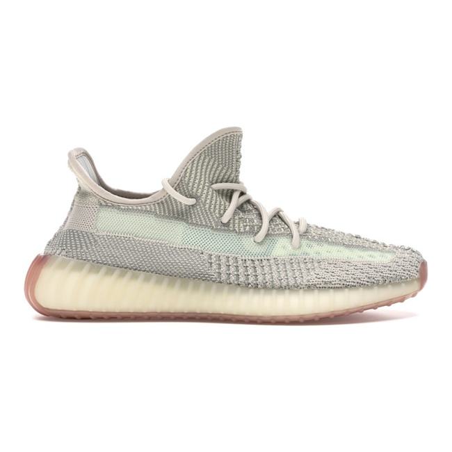 Adidas Yeezy Boost 350 V2 Citrin (Non-Reflective) FW3042 - 1
