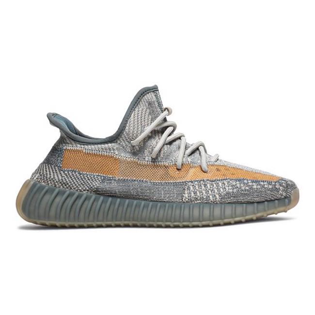 Adidas Yeezy Boost 350 V2 Israfil FZ5421 - 1