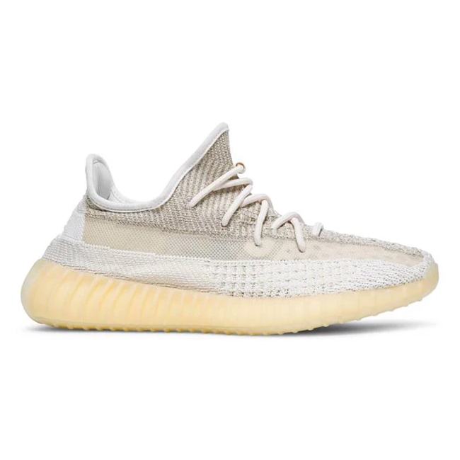 Adidas Yeezy Boost 350 V2 Natural FZ5246 - 1