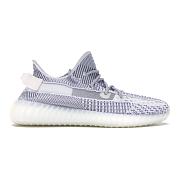 Adidas Yeezy Boost 350 V2 Static (Non-Reflective) EF2905 - 1