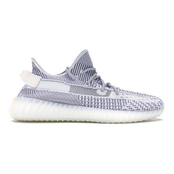 Adidas Yeezy Boost 350 V2 Static (Non-Reflective) EF2905