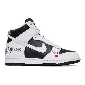 Nike SB Dunk High Supreme By Any Means Black DN3741-002 