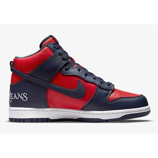Nike SB Dunk High Supreme By Any Means Navy DN3741-600 - 1