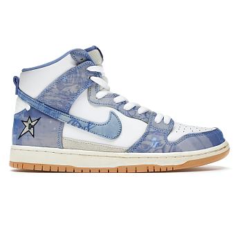 Nike SB Dunk High Carpet Company CV1677-100 