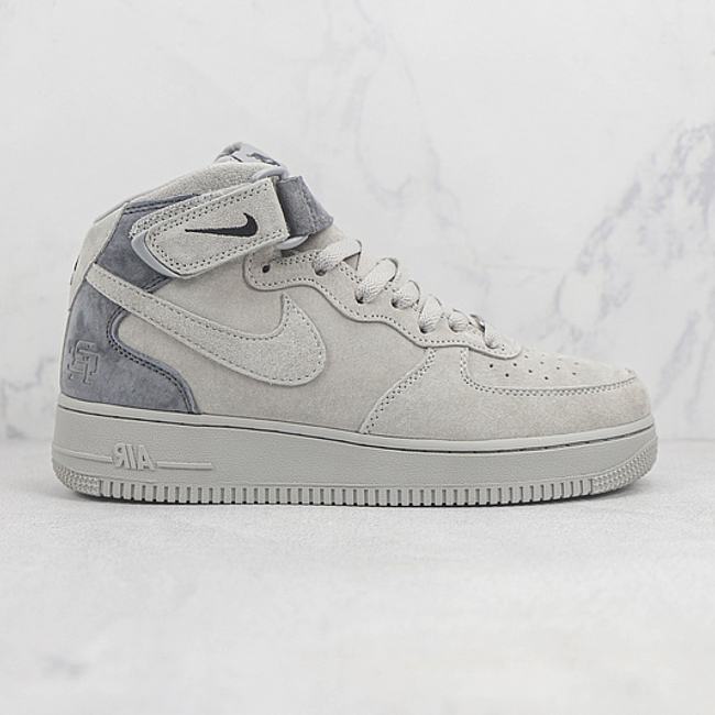 Air Force Mind cinder 807618-200 - 1