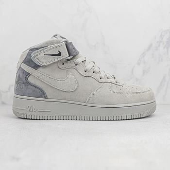 Air Force Mind cinder 807618-200