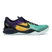 Nike Kobe 8 Easter 555035-302 - 1