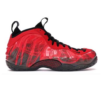 Nike Air Foamposite One Doernbecher 15th Anniversary 641745-600