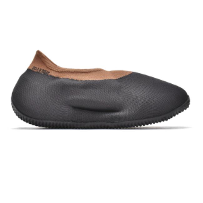 Adidas Yeezy Knit RNR Stone Carbon GW5353 - 1