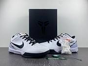 Nike Kobe 4 Protro Gigi Bryant FJ9363-100 - 3