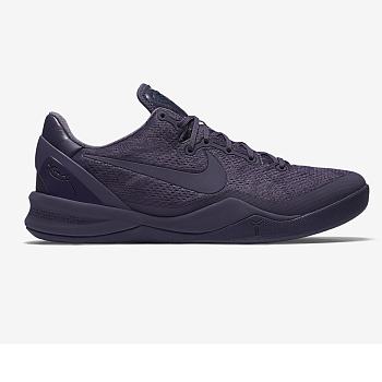 Nike Kobe 8 Black Mamba Collection Fade to Black 869456-551