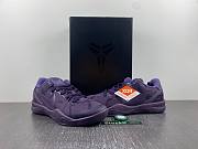Nike Kobe 8 Black Mamba Collection Fade to Black 869456-551 - 2