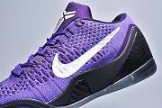 Nike Kobe 9 Elite Low Michael Jackson Moonwalker 639045-515 - 3