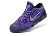 Nike Kobe 9 Elite Low Michael Jackson Moonwalker 639045-515 - 2