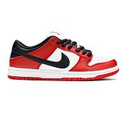Nike Dunk SB Low “Chicago” BQ6817-600 - 1