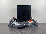 Nike Kobe 5 Aston Martin Pack 386429-004 - 5