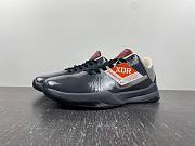 Nike Kobe 5 Aston Martin Pack 386429-004 - 3