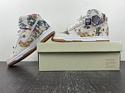Nike SB Dunk High Supreme Rammellzee FD8779-100 - 4