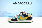 Nike SB Dunk Low Ben & Jerry's Chunky Dunky CU3244-100 - 3