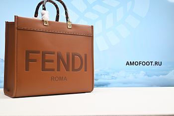 Fendi Sunshine Large Brown leather shopper 35x21.5x40.5cm