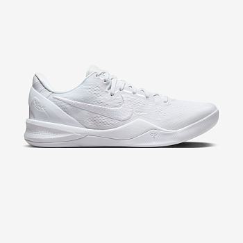 Nike Kobe 8 Protro Halo FJ9364-100