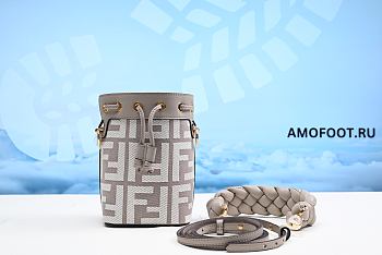 Fendi Mon Tresor White FF canvas mini-bag 18x10x12cm
