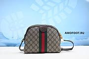 Gucci Ophidia Shoulder Bag 23x13,5x4cm - 2