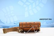 MCM Patricia Flap Lock Crossbody Mini Visetos Cognac 14x20.5x4.0cm - 4