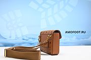 MCM Patricia Flap Lock Crossbody Mini Visetos Cognac 14x20.5x4.0cm - 2