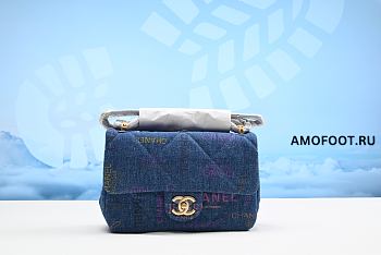 Chanel Flap Bag Small Blue/Multicolor 14x23.5x6.5cm