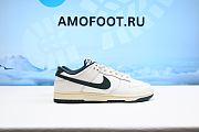 Nike Dunk Low Athletic Department Deep Jungle FQ8080-133 - 1