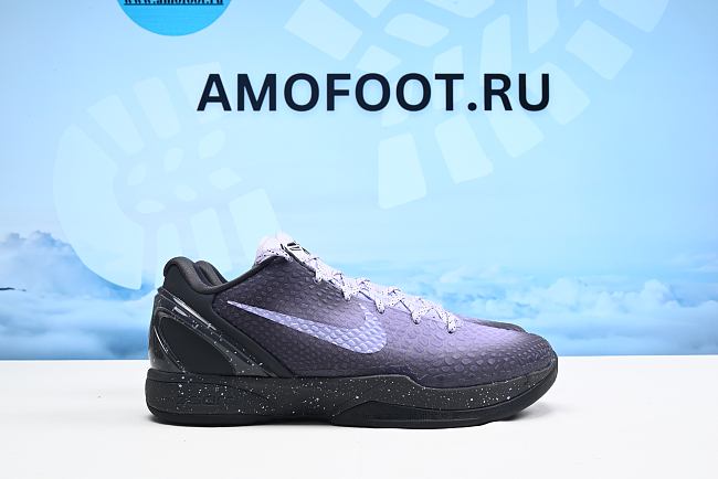 Nike Kobe 6 Protro EYBL DM2825-001 - 1