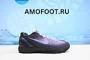 Nike Kobe 6 Protro EYBL DM2825-001 - 1