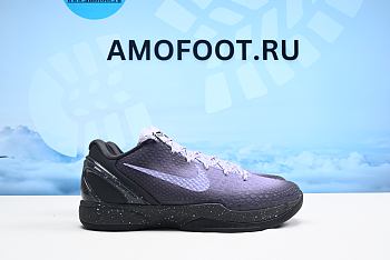 Nike Kobe 6 Protro EYBL DM2825-001