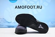 Nike Kobe 6 Protro EYBL DM2825-001 - 5