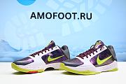 Nike Kobe 5 Protro Chaos CD4991-100 - 2