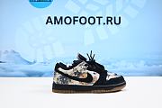 Nike SB Dunk Low Supreme Rammellzee FD8778-001 - 1