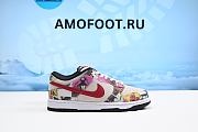 Nike SB Dunk Low Paris 308270-111 - 1