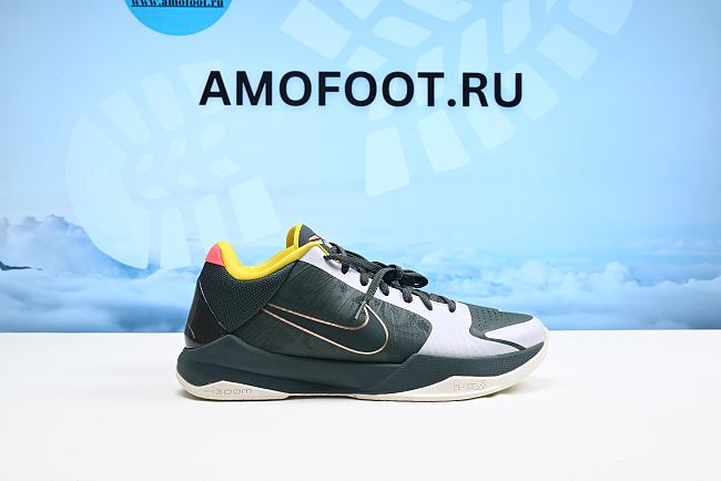 Nike Kobe 5 Protro EYBL Girls (2020) CD4991-300 - 1