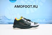 Nike Kobe 5 Protro EYBL Girls (2020) CD4991-300 - 1